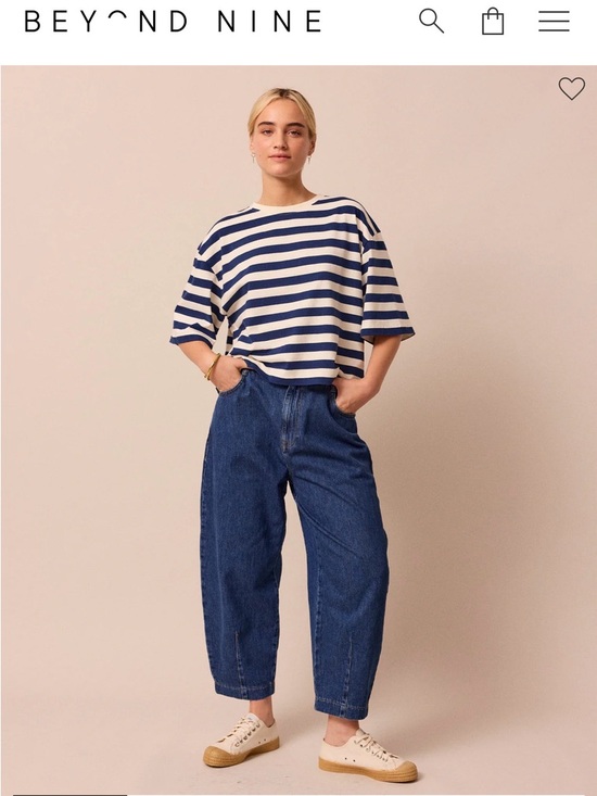 Beyond Nine Denim - Beyond Nine Remi Jeans